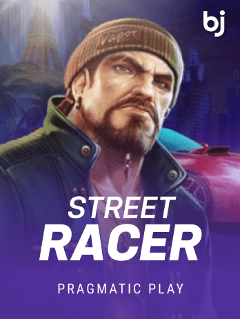Street Racer thumbnail